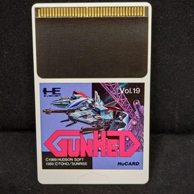 HUDSON Gunhed Gunhed PC Engine Software