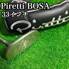 Piretti B1885 Golf Club Bosa Putter 33 Inch Men'SSports & Automotive