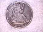 1837 Seated Liberty Silver Half Dime circulated