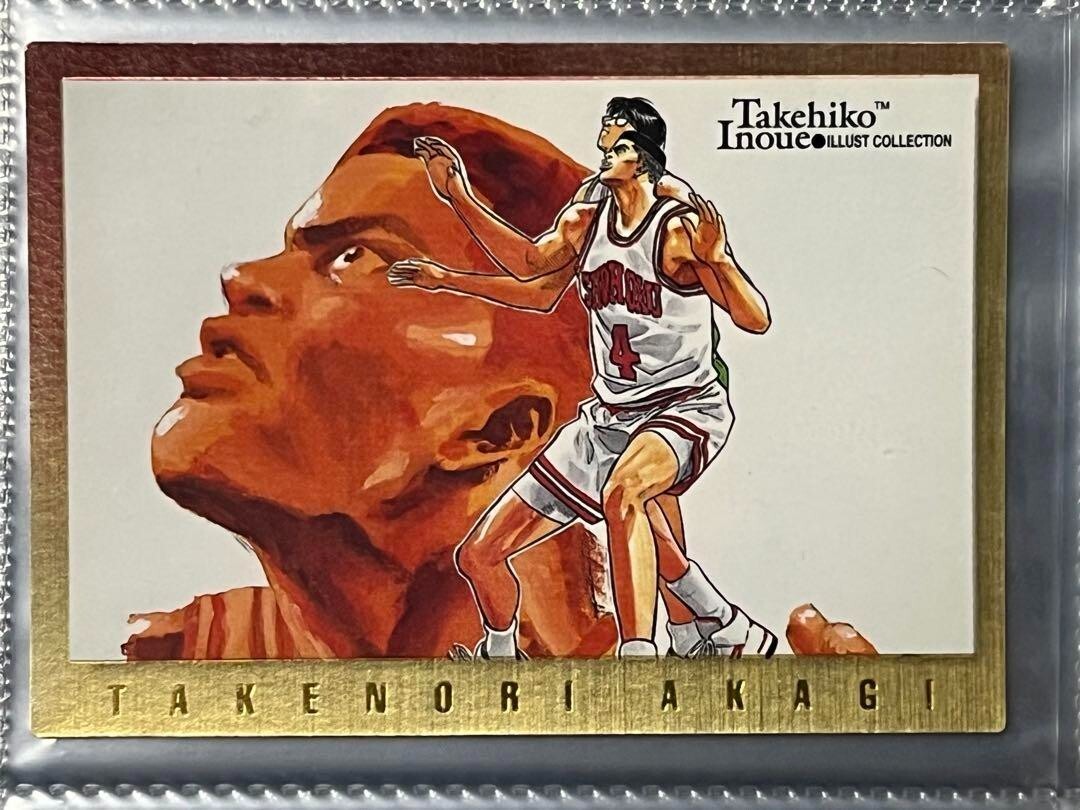 Carddas Masters Slam Dunk Trading Cards All 5 types of SP Carddas Masters Slam Dunk Trading Cards All 5 types of SP