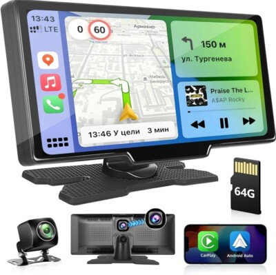 10,26 Zoll tragbarer Touchscreen drahtlose Sprachbefehl Front- & Rückfahrkameras 