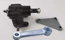 Vega Steering Gear Box, Pitman Arm & Mounting Bracket Kit For Street Rat Hot Rod
