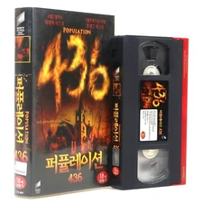 Population 436 (2006) Korean Late VHS Video [NTSC] Korea Horror Fred Durst