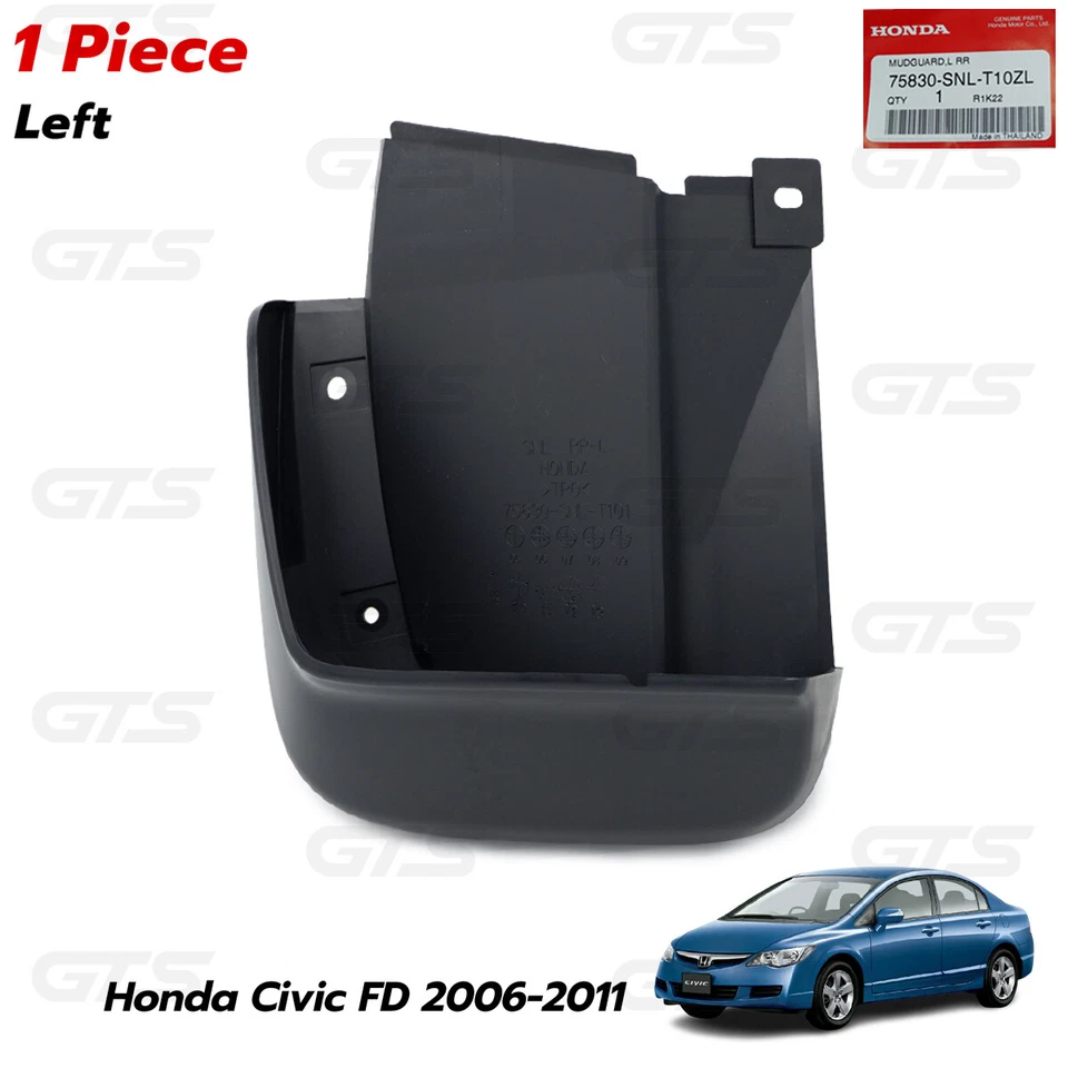Подходит для Honda Civic FD седан 1.8 2.0 2006 11 левый задний брызговик - Изображение 2 из 4