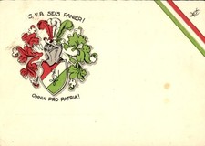 Studentika Ak Magdeburg, SVB seis Panier, Omnia Pro Patria!,... - 4545012