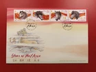 🇮🇲 NEW 2026 Isle of Man FDC First Day Cover Year of the Horse Chinese New Year