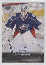 2015-16 SP Authentic Upper Deck Update Young Guns Joonas Korpisalo #521 0c2n