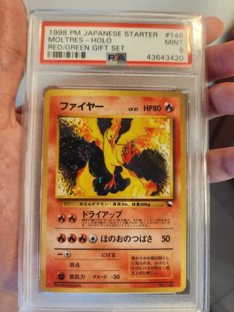 1998 POKEMON JAPANESE RED/GREEN GIFT SET #146 MOLTRES-HOLO PSA 9 Swirl