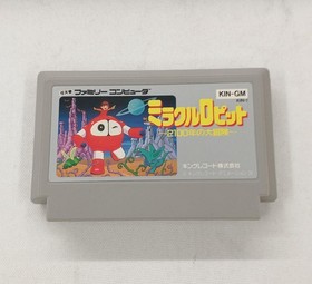 Miracle Ropit King Record Famicom FC Japanese Version Box Manual