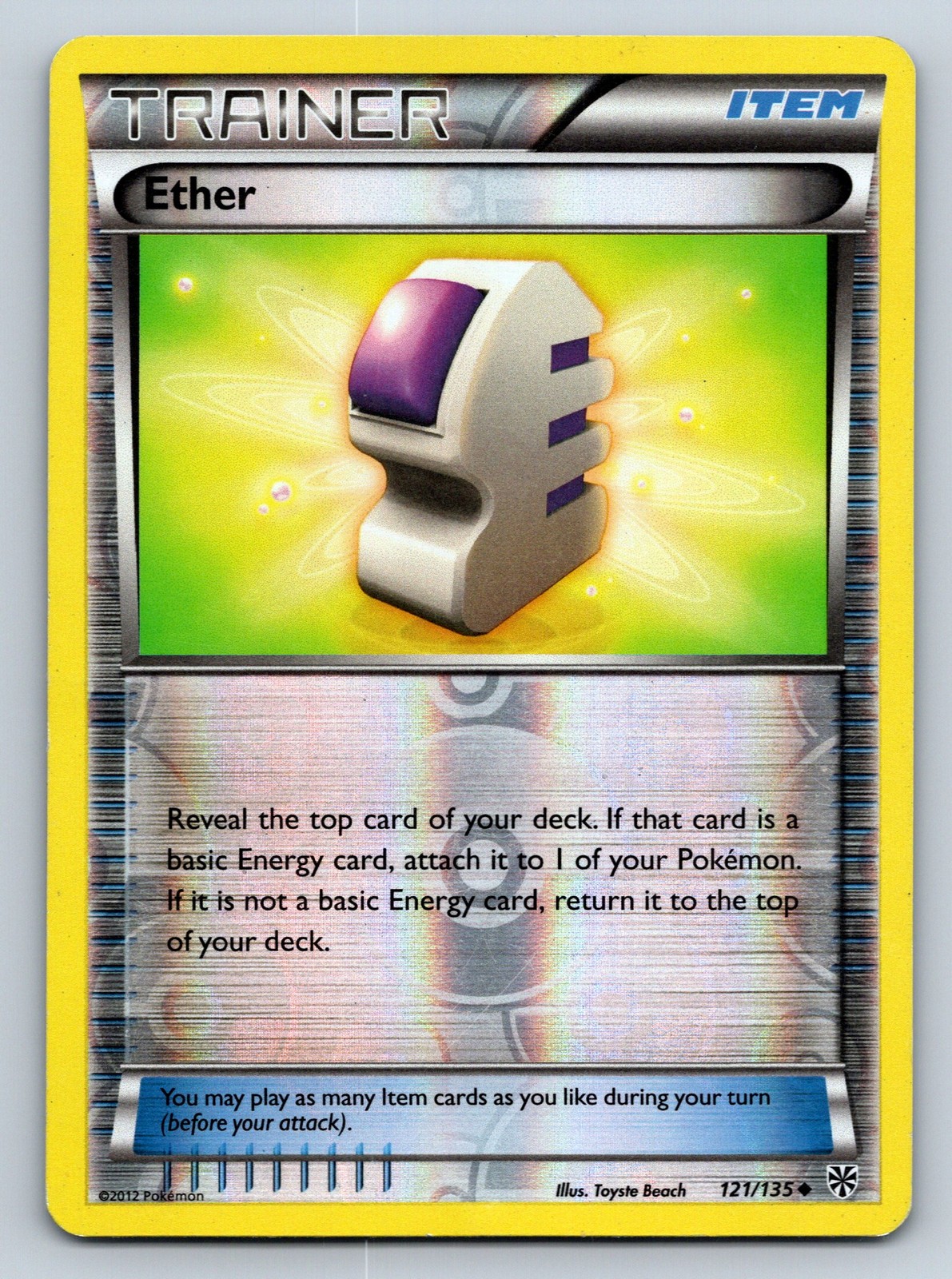 Ether 121/135 Reverse Holo Plasma Storm LP - Pokemon TCG