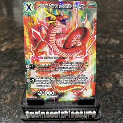 Ultimate Shenron Dimensional Wishmaster Foil Dragon Ball Super Card Game | LP