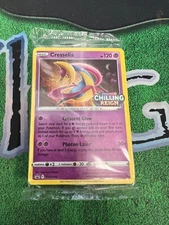 Pokemon SEALED Cresselia SWSH114 SWSH Chilling Reign Prerelease Promo Pack!!