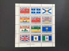 ICOLLECTZONE Canada 832a XF NH (B100)