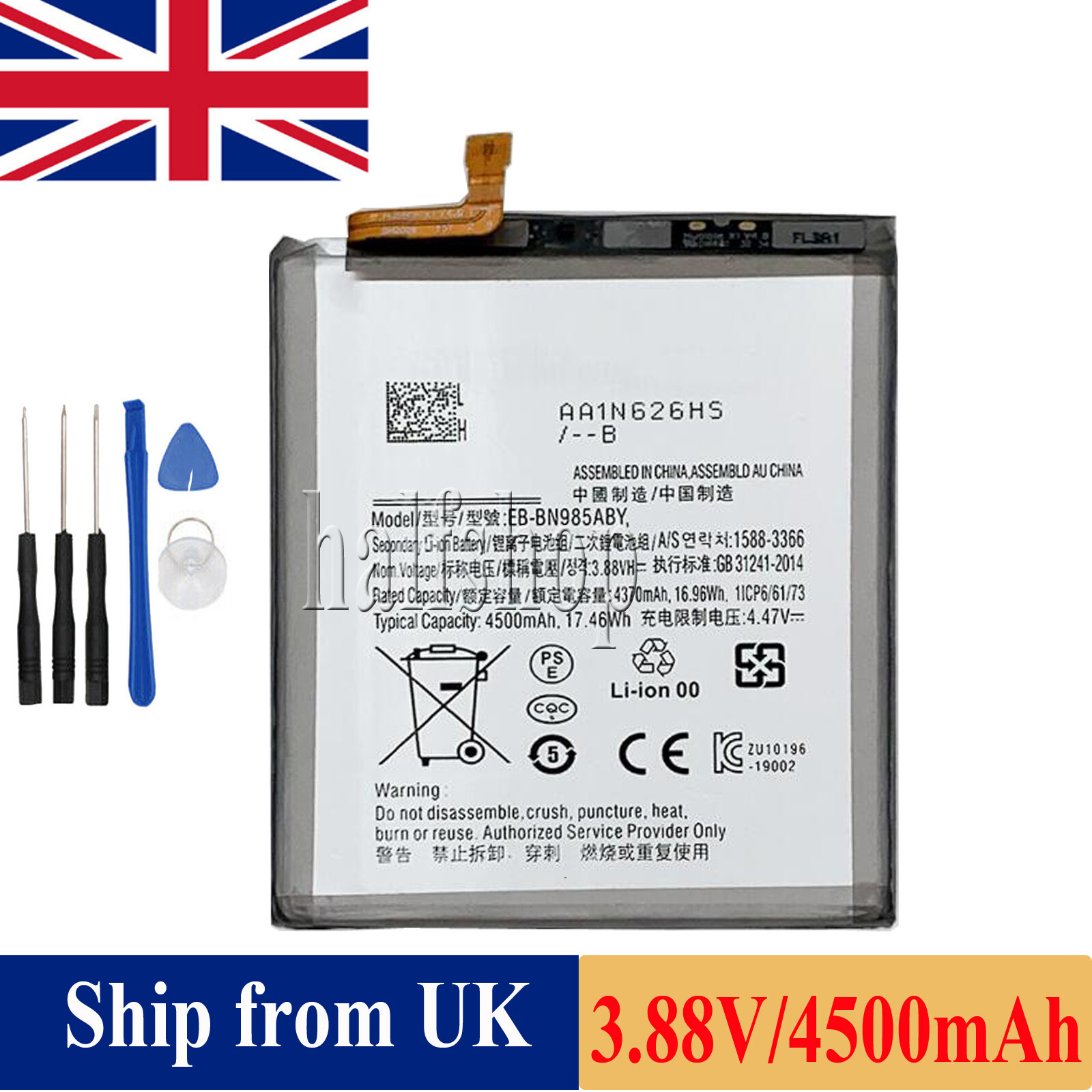 Battery For Samsung Galaxy Note 20 Ultra 5G N985 N986 N986F EB-BN985ABY 4500mAh