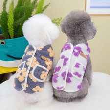 Giacca Per Cani Animale Domestico Abbigliamento In Pile A Fiori A Cinque ☆