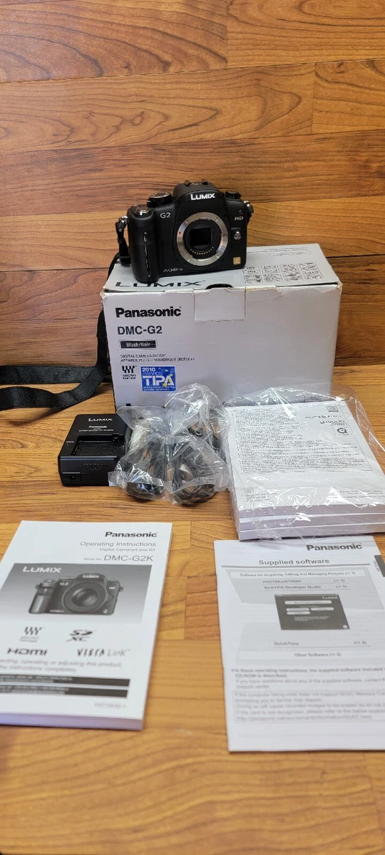 Panasonic LUMIX DMC-G2K-