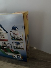 LEGO CREATOR: Apple Tree House 5891 new sealed retired