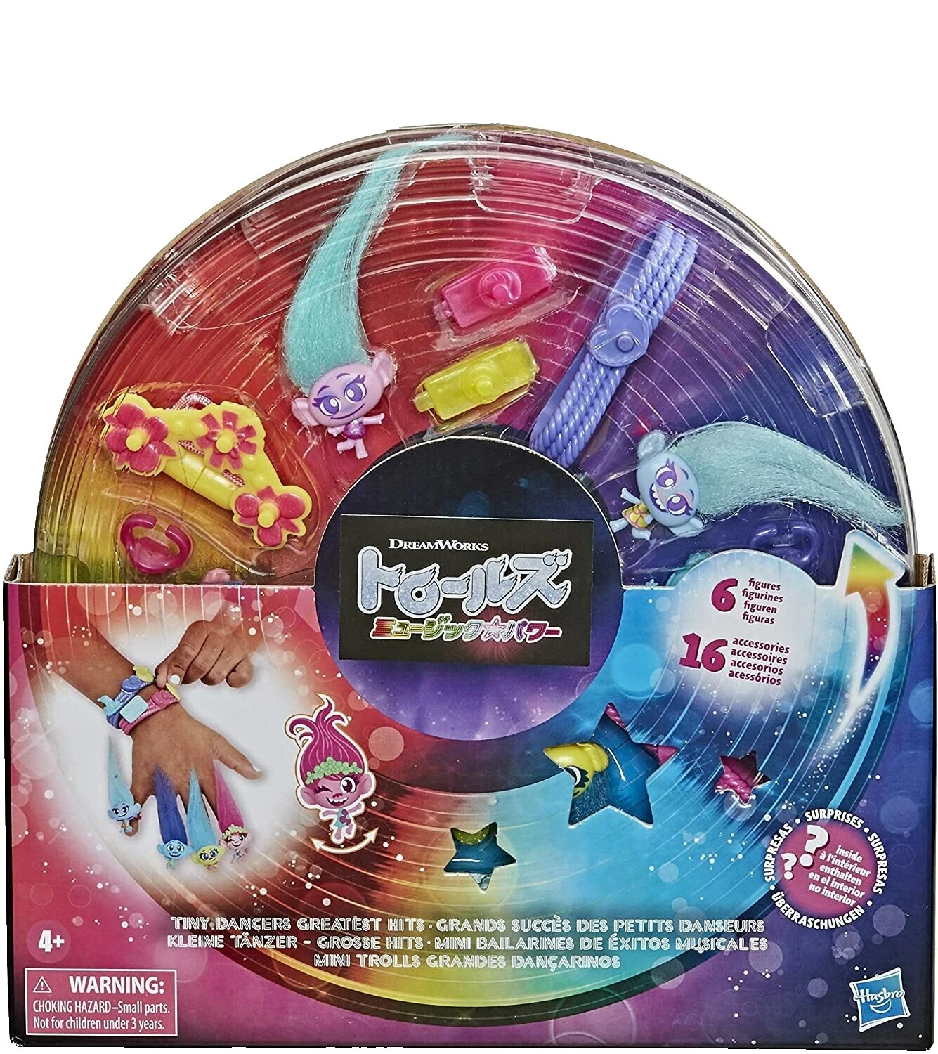 Экшн-фигурки и аксессуары Hasbro Troll