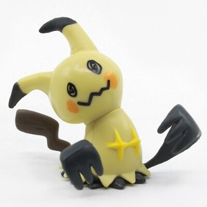 Pokemon Wicked Cool Toys | eBay
