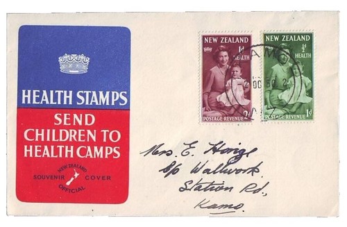 U2 Rock Legends Stamp Collection Irish RARE 2002 First Day Cover