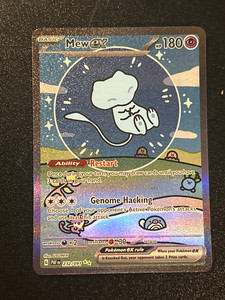 Jp Bubble Mew | eBay