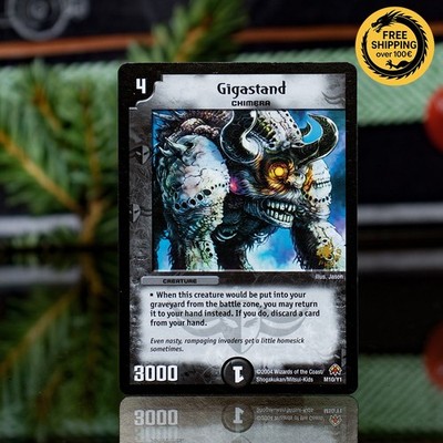 PROMO - M10/Y1 - Gigastand - Duel Masters Mcdonalds - English MC