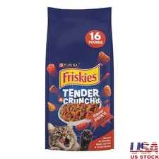 Tender Crunchy Dry Cat Food Chicken Beef Veggies 16lb Kibble Nutrition New 1.58 per gallon