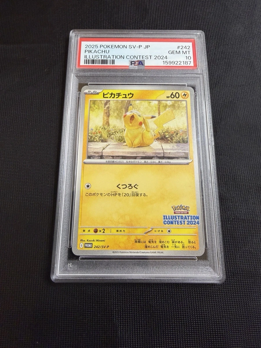 【PSA10】ピカチュウ 242/SV-P 25+ Pikachu 242 Sv-P Promotional Cards for sale | Updated Oct 2026