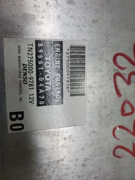 Toyota Tacoma 2005 motor ECM módulo de control electrónico MPN: 89661-04A70 Foto 2 de 4