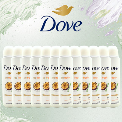 12 Pack Dove Antiperspirant Spray Passion Fruit & Lemongrass 150ml 5.07oz