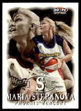 1999-00 Hoops WNBA Maria Stepanova Rookie Phoenix Mercury #25