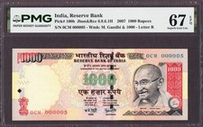 India 1000 Rupees 2007 SUPER LOW Serial 0CM 000005 P-100h SUP GEM UNC PMG 67 EPQ