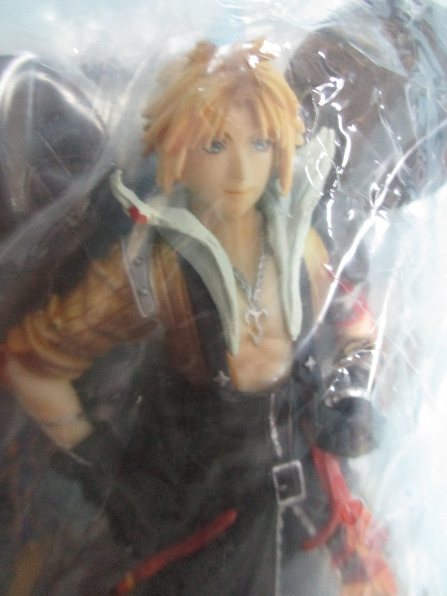 Square Enix Dissidia Final Fantasy FF Vol 1 Trading Arts Figure