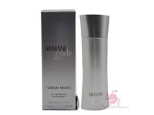 Armani Code Ice for Men by Giorgio Armani 2.5 oz / 75 ml EDT Spray