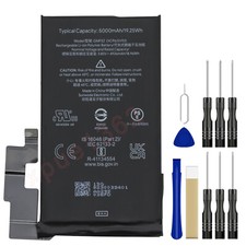 For AT T Google Pixel 7 Pro GP4BC GE2AE GFE4J Battery TOOL GMF5Z 5000mAh