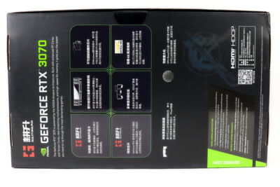 Gainward GeForce RTX 3070 8GB Wind Chaser GPU w/Box | 1yr Warranty