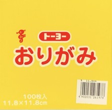 New Toyo Origami Paper Single Color 11.8 cm 100 Sheets