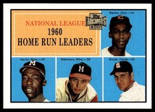 2001 Topps Archives MLB Retro Themed Baseball Cards Pick From List 226-450