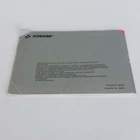 Teenage Mutant Hero Turtles II 2 The Arcade Game -Jeu Nintendo NES + Notice- FRA