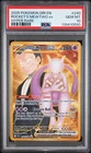 2025 POKEMON DRI EN-DESTINED RIVALS HYPER RARE TEAM ROCKET'S MEWTWO EX PSA 10