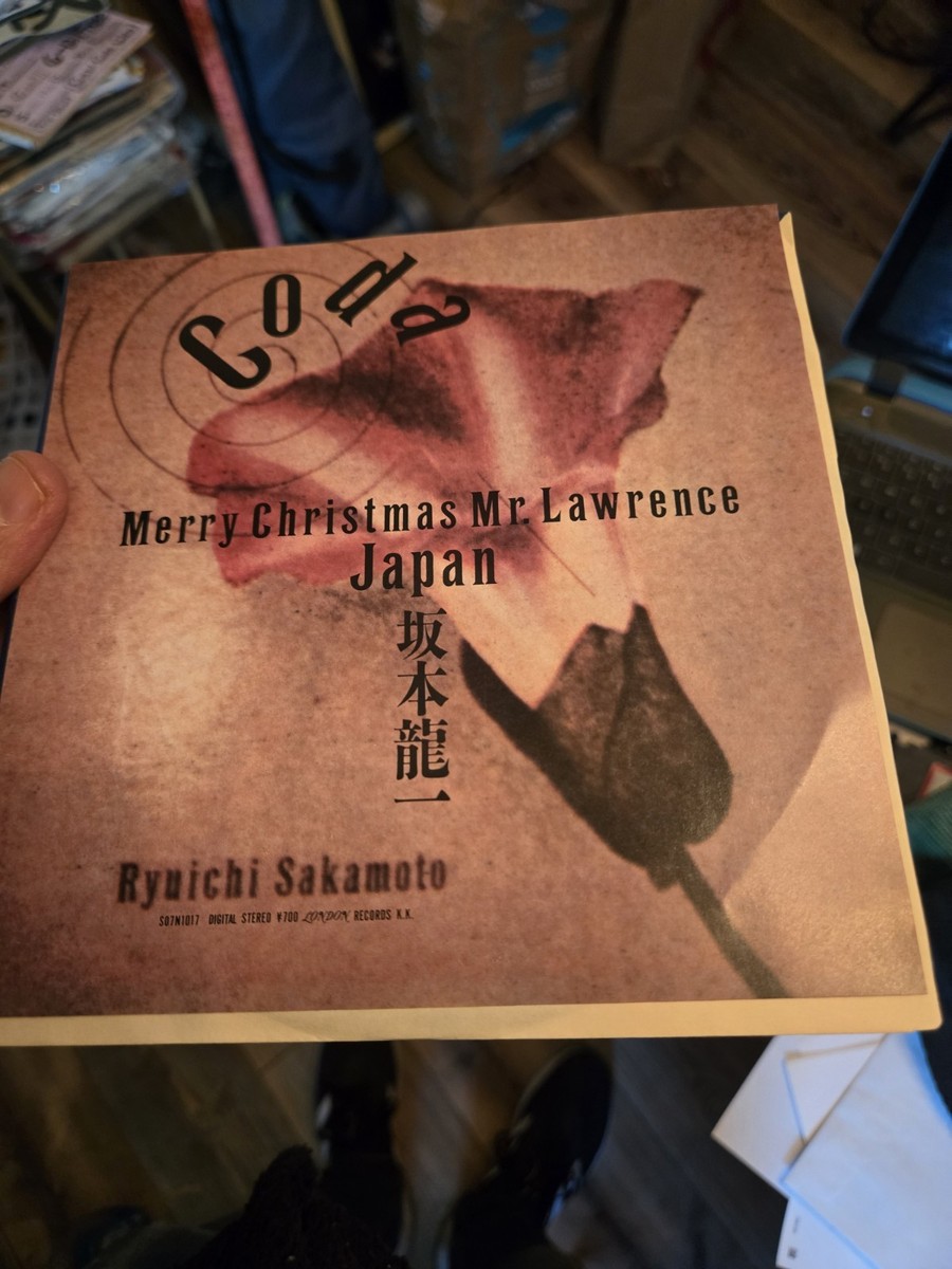サ*吉様 坂本龍一 Merry Christmas Mr.Lawrence(LP Merry Christmas Mr. Lawrence - Amazon.com Music
