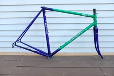 Vintage Basso-Gap, Road Bike Frame 53cm
