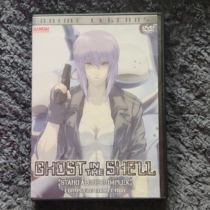 Ghost in the Shell Box Set | eBay
