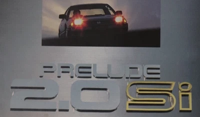 Catalogue HONDA PRELUDE 2.0 Si, 2ème gén., BA1, 1985-1987, 10 pages en japonais - Photo 1/4