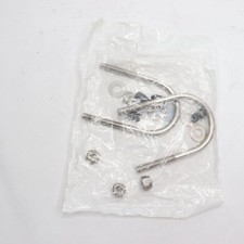 PS Industries LSG Hardware Only 502076