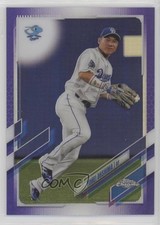 2021 Chrome NPB Nippon Professional Baseball Purple Refractor Yohei Ohshima 0xi8
