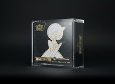 Pokemon ETB Display Case 8mm Thick Acrylic Magnetic Protective ELITE TRAINER BOX