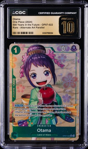Otama graded CGC 10 for sale on eBay