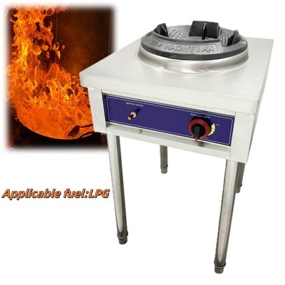 10'' LPG Single Burner Open Style Gas Stove 45000BTU High Pressure Stove