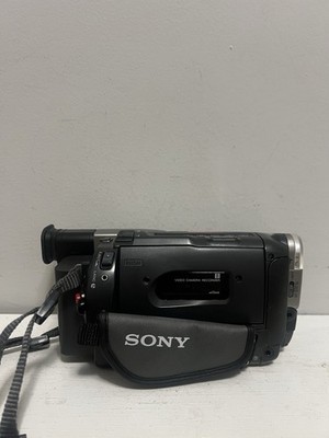 Sony Handycam CCD-TRV57 Vision Video 8 Nightshot Tested, Missing